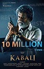 Kabali Teaser Makes Biggest Record In 2 Days - Gethu Cinema