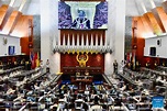 Malaysia's parliament convenes with eye on COVID-19, economic recovery ...
