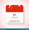 1st October National Day of the Peoples Republic of China Calendar ...