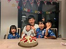 Wataru Endo-Footballer| Net Worth, Wife, Parents, Siblings, Salary ...