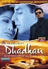 Dhadkan (2000) - IMDb