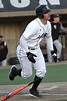 Logan Stevens - Baseball - Lindenwood University Athletics