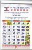 A typical calendar used in a Chinese home - Chinese Culture (General ...
