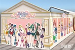 2米高美少女戰士必拍！快閃店四大打卡亮點限定登場 - 景點+