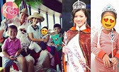 【未來香港小姐】囡囡扮公主似陳茵媺 網民：勁有冠軍相 | Sundaykiss | LINE TODAY