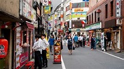 Toshima turismo: Qué visitar en Toshima, Tokio, 2024 | Viaja con Expedia