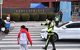 今日開學北京早高峰提前至6點半，交管部門加強秩序疏導 - 新浪香港