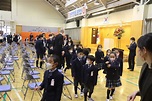 2023 Entrance Ceremony - Tokyo Korean School English Website