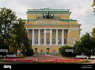 Alexandrinsky Theatre (Russian State Pushkin Academy Drama Theater ...