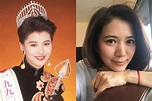 90年代港姐冠軍20年過去美貌依然歷久不衰！ | ELLE HK