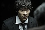 Seung-beom Ryu