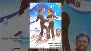 Thiruda Thirudi - Tamil Full Movie | Bayshore - YouTube