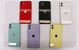 [圖賞]iPhone 11六色搶先看 全新綠／紫色粉嫩入你心 - 科技 - 中時新聞網