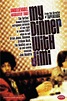 My Dinner with Jimi (2003) dvd movie cover