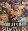 Mehndi Shagna Di (1992)