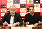 Masoud Rigi Joins Persepolis: IPL - PersianLeague.Com (Iran Football ...