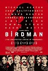 Birdman (2014) Pictures, Trailer, Reviews, News, DVD and Soundtrack