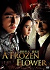 A Frozen Flower (2008) on Collectorz.com Core Movies