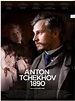 Película: Anton Chekhov 1890 (2015) | abandomoviez.net