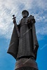 Monumento al Príncipe Daniel de Moscú. En el pedestal, una inscripción ...