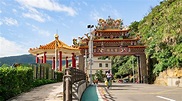 【2024 萬里區自由行】Wanli 必玩必買景點玩樂介紹 | Expedia.com.hk