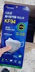 代購韓國KF94口罩