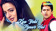 Kya Yehi Pyaar Hai (2002) (HD) | 15 Min Movie | Aftab Shivdasani ...