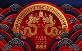 feliz año nuevo chino 2024 año del dragón zodiaco 19554214 Vector en ...