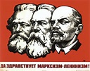 Red Poster a Week: Long live marxism-leninism! - Да здравствует ...