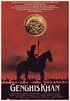 Genghis Khan: The Story of a Lifetime - IMDb