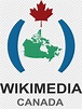 Logotipo de la fundación wikimedia wikimedia commons wikipedia ...