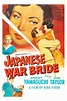 Japanese War Bride (1952) - IMDb