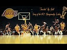 Touched By Gold 1972 Championship Lakers - YouTube