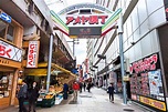 【上野一日遊行程】人氣景點‧必吃美食‧購物名產‧交通規劃‧行程安排｜Lazy Japan 懶遊日本