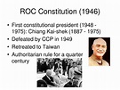 PPT - The Republic of China (Taiwan) PowerPoint Presentation, free ...