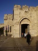Jaffa gate jerusalem photo