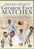 Cricketbooks.com.au | DVD: English cricket's Greatest Ever Matches
