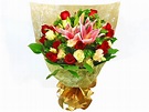 Florist Flower Bouquet - Gift / Birthday Flower Bouquet U - L38263 ...