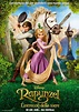 Poster del film Rapunzel - L'Intreccio della Torre