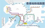香港地铁线路图Mass Transit Railway - 康辉旅行社