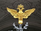 The Double-Headed Eagle: An Everlasting Symbol of Power | Ancient Origins