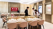 Hong Kong jeweller Chow Tai Fook opens in Manila - Inside Retail Asia
