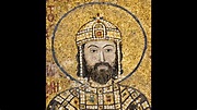 John II Komnenos (1118-1143) - YouTube