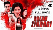 Dream Zindagi (2017) | New Released South Full Movie | Hindi Dubbed ...