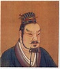 Rollos de bambú: Wu Ting, monarca ejemplar de la dinastía Shang