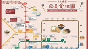 台北45家必比登「捷運地圖」！「這站」美食最多 網笑：這2區是沙漠？ | 生活 | 三立新聞網 SETN.COM