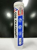 CNC70805 Gleitmo 805 white high performance grease paste, 470 gram ...