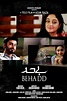 Behadd (TV Movie 2013) - IMDb