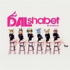Dal★Shabet (달샤벳) - 내 다리를 봐 (Be Ambitious/Look At My Legs) - Color Coded ...