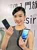 中國手機低價搶市 萬元以下一片紅海 - 自由財經